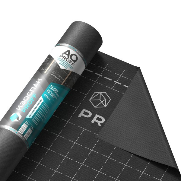 Изоспан AQ proff-188 (35м2) гидро-ветрозащитная паропроницаемая усиленная мембрана