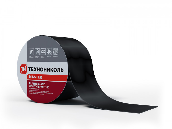 Самоклеящаяся лента PLANTERBAND 10смх10м