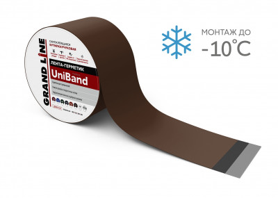 Лента герметизирующая Grand Line UniBand самоклеящаяся 10мх15см RAL 8017 коричневая