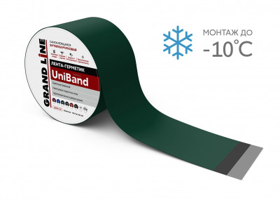Лента герметизирующая Grand Line UniBand самоклеящаяся 3мх15см RAL 6005 зеленая
