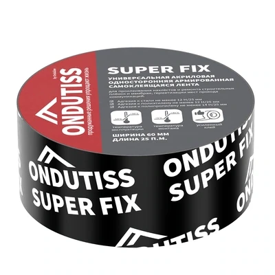 ONDUTISS Super Fix (25 м.п.)